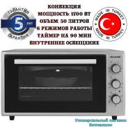 ������� ������������� "Willmark WOF-505G" � ����������, ������, 50 ������, 1700 �� ( ������ ) ����