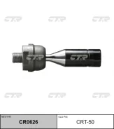 ���� ������� CTR CR0626 CRT50 CR0626 ����
