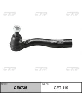 ���������� �/� Toyota LAND Cruiser 100 98- ����. CTR CET119 CET119 ����