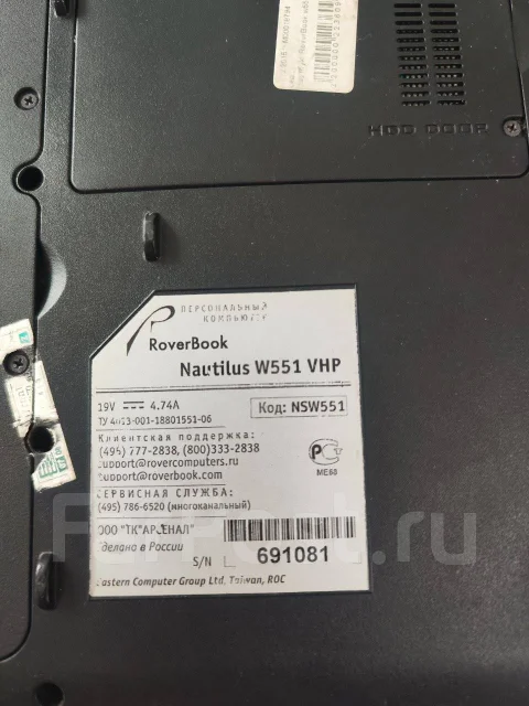 Roverbook Nautilus. 15", WiFi: 1, Bluetooth: 1 ����