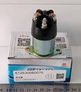   Shacman Shaanxi  (Weichai) 612630080076 612630080076 