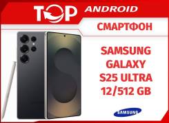 Samsung Galaxy S25 Ultra. , 512 , , 3G, 4G LTE, 5G, Dual-SIM, , NFC 