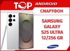 Samsung Galaxy S25 Ultra. , 256 , , 3G, 4G LTE, 5G, Dual-SIM, , NFC 