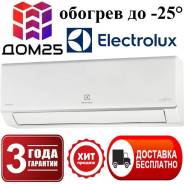 Electrolux. 50��&sup2; ����