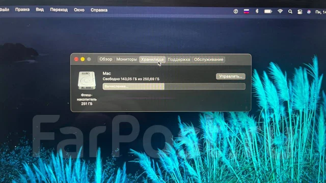 Apple MacBook 12 2015 Early MJY42. 12", ��� 8 ��, ���� 250���, WiFi: 1, Bluetooth: 1 ����