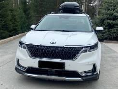 Kia Carnival.   
