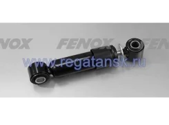 ����������� ��� �/� Shacman, Shaanxi X3000, Sitrak, HOWO, Volvo FH, FH12, FH16, ��� ������, ����������, L=227/265��. ������������ (DZ13241440080, AZ16...