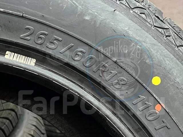 Goform WildTrac A/T01. ������, 2026 ���, ����� ����