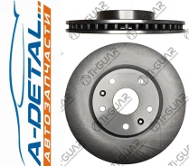 ���� ��������� TG-BDS0035/T113501075BC * Ti-Guar TGBDS0035 ����