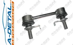 ������������ TG-48830-30020/SL-T605 TiGuar TG4883030020 ����
