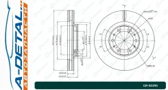 ���� ��������� ������������� G-brake GR-02255 GR02255 ����