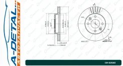 ���� ��������� ������������� G-brake GR-02040 GR02040 ����