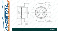 ���� ��������� G-brake GR-01828 GR01828 ����