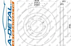 ���� ��������� ����� TG-BDP0016 *Ti�GUAR (���������������) TGBDP0016 ����