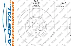 ���� ��������� TG-43512-52130*TI-GUAR TG4351252130 ����
