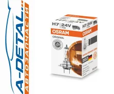����� �/� H7 (70W) ��26d �������� 24V 64215 4050300386522 64215 ����