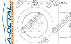 ���� ��������� TG-42431-44030/RN1229*TI-GUAR TG4243144030 ����