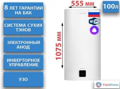 Royal Thermo. 2����. ����