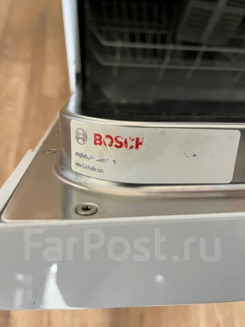 Bosch ����