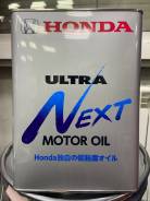 Honda Ultra Next. 0W-7.5, �������������, 4��. ����