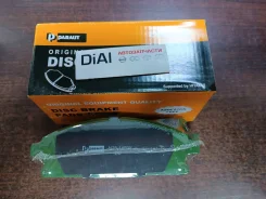 ������� A450/607/629/677 NIS R'Nessa 4WD, X-trail, Serena C24, CIMA, Terra N281459Y ����
