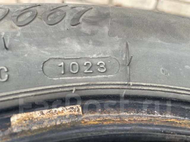 Haida. ������, 2023 ���, �/�, ����� 20 % ����