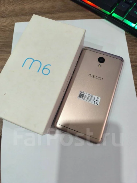 Meizu. �/�, 16 ��, ������� ����