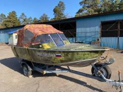 �����-480. 2013 ���, ����� 4,72��., ��������� ���������, 50��.�., ������ ����