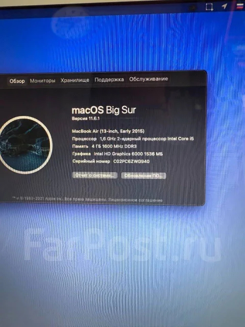 Apple MacBook Air 13 2015 Early. 13", 1,6����, ��� 4 ��, ���� 128���, WiFi: 1, Bluetooth: 1 ����
