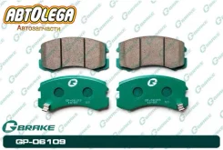 ������� �����. G-brake MMC Lancer CS (00-10) Mirage Dingo CQ (00-02) GP-06109 ����