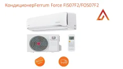 Ferrum. 20��&sup2; ����