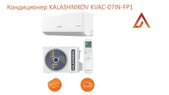Kalashnikov. 20��&sup2; ����