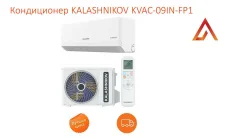 Kalashnikov. 25��&sup2; ����