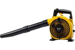  GB-26V HUTER 