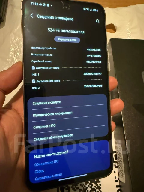 Samsung Galaxy S24 FE. �/�, 256 ��, ������ ����