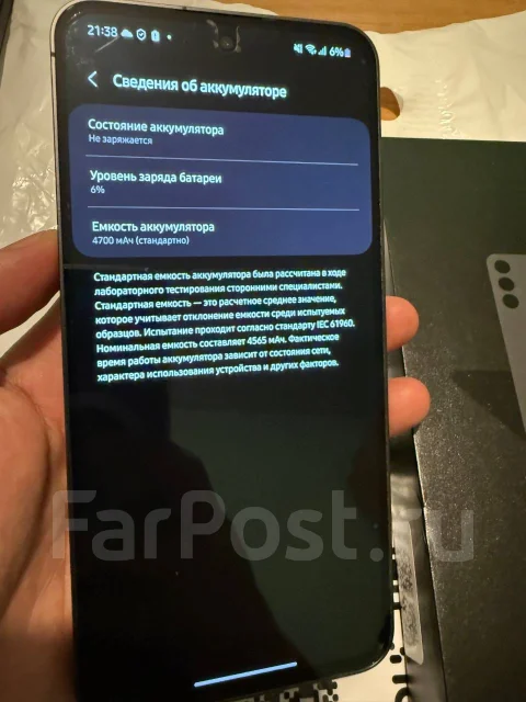 Samsung Galaxy S24 FE. �/�, 256 ��, ������ ����