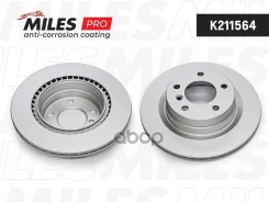 ���� ��������� Miles PRO (��������������� ��������) ���� ��������� BMW 1 E81/E87/3 E90/91 1.6-3.0 05- ������ ����. D=300��. Miles ���. K211564 K211564...