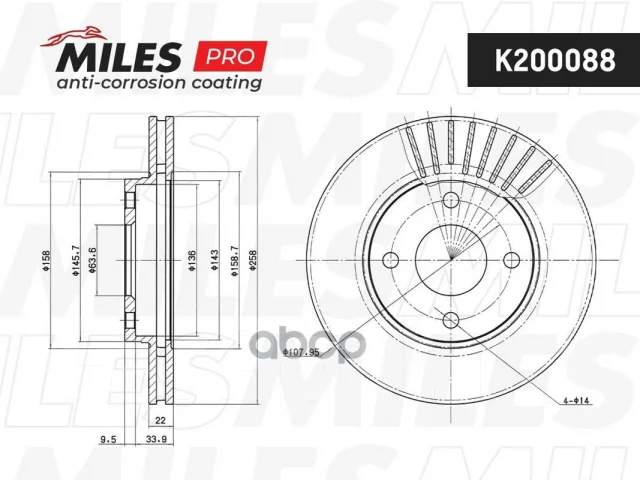 ���� ��������� Miles ���. K200088 K200088 ����