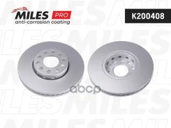 ���� ��������� �������� (����� PRO � ���������������� ���������) D288��. ������������� AUDI 100 91-/A4 95-08/A6 95-05/VW Passat 97-00 (TRW DF2652) K20...