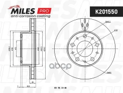 ���� ��������� �������� (����� PRO � ������������� K201550 K201550 ����