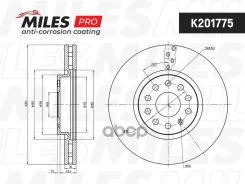 ���� ��������� �������� (����� PRO � ������������� K201775 K201775 ����