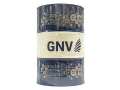 GNV Global Power