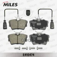 ������� ��������� OPEL Vivaro 01-/Renault Trafic 01- ���. LowMetallic Miles ���. E410474 E410474 ����