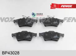     |  / | Ford Focus II, C-Max I/II, Tourneo Connect 02-/ Mazda 3/ 5, Citroen C5 08-/ Opel Signum 03-, Ve...