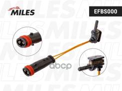 ������ ������ ����. ������� MB W169/245/203 (TRW GIC242) EFBS000 Miles ���. EFBS000 EFBS000 ����