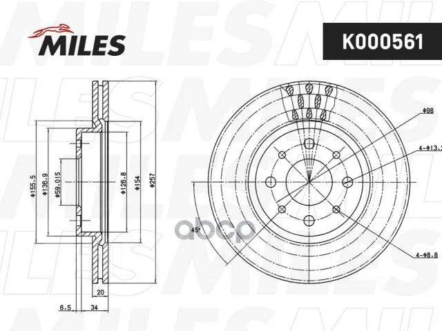 ���� ��������� Miles ���. K000561 K000561 ����