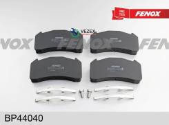   Volvo FL 180. 220. 250. 00- . . Fenox BP44040,  BP44040 