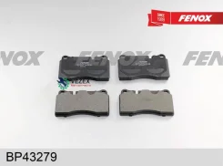 ������� ��������� VW Touareg Range Rover 05- �������� 131.8*77.4*16 �����. Brembo Systems Fenox BP43279 BP43279 ����