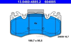 ������� ����. ���. LAND Rover Discovery 16-/ Range Rover 12- 13046048852 ����