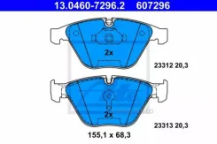 ������� ����. ���. BMW 5 (E60, E61) 03-10/6 (E63) 07-10 13046072962 ����